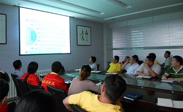 《新食品安全法》学习培训